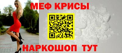 apvp Жуковский
