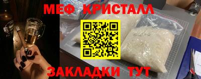 каннабис Изобильный