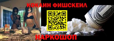 mdpv Заволжье