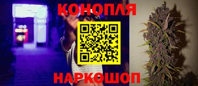 каннабис Изобильный