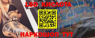 каннабис Изобильный