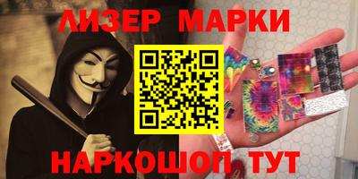 mdpv Заволжье
