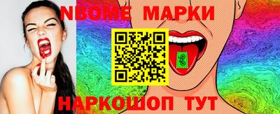 mdpv Заволжье