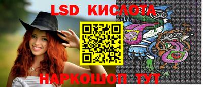 кокаин колумбия Ипатово