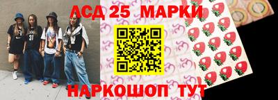 mdpv Заволжье
