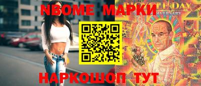 mdpv Заволжье