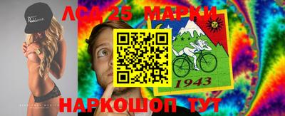 apvp Жуковский