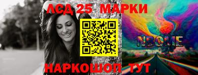 apvp Жуковский