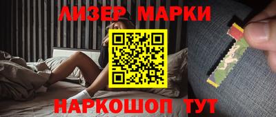 герыч Ирбит