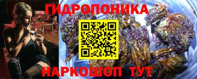 mdpv Заволжье