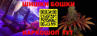 прущий лед Заводоуковск