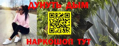 apvp Жуковский