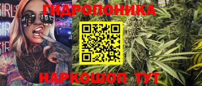 прущий лед Заводоуковск