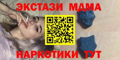 кокаин колумбия Ипатово