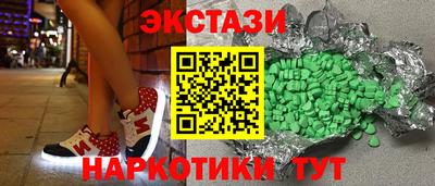 apvp Жуковский