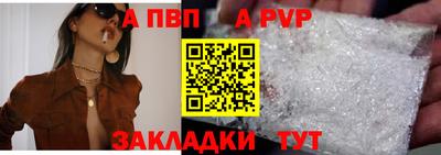каннабис Изобильный