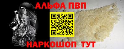 герыч Ирбит