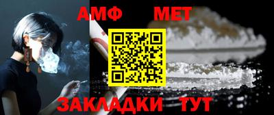 прущий лед Заводоуковск