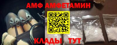 mdpv Заволжье