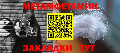 кокаин колумбия Ипатово