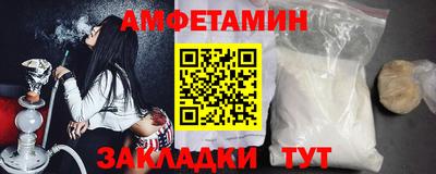 apvp Жуковский