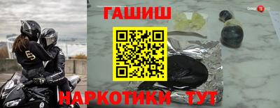 apvp Жуковский