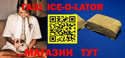 apvp Жуковский