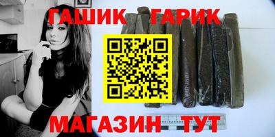 apvp Жуковский
