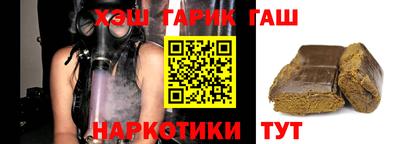 mdpv Заволжье