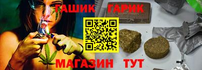 apvp Жуковский