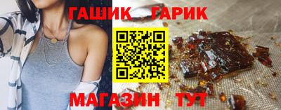 apvp Жуковский