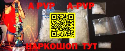 прущий лед Заводоуковск