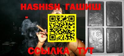 каннабис Изобильный