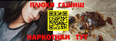 кокаин колумбия Ипатово