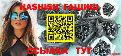 mdpv Заволжье