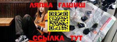 mdpv Заволжье