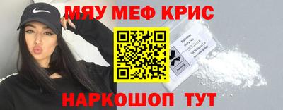 apvp Жуковский
