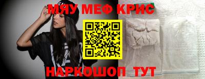 кокаин колумбия Ипатово